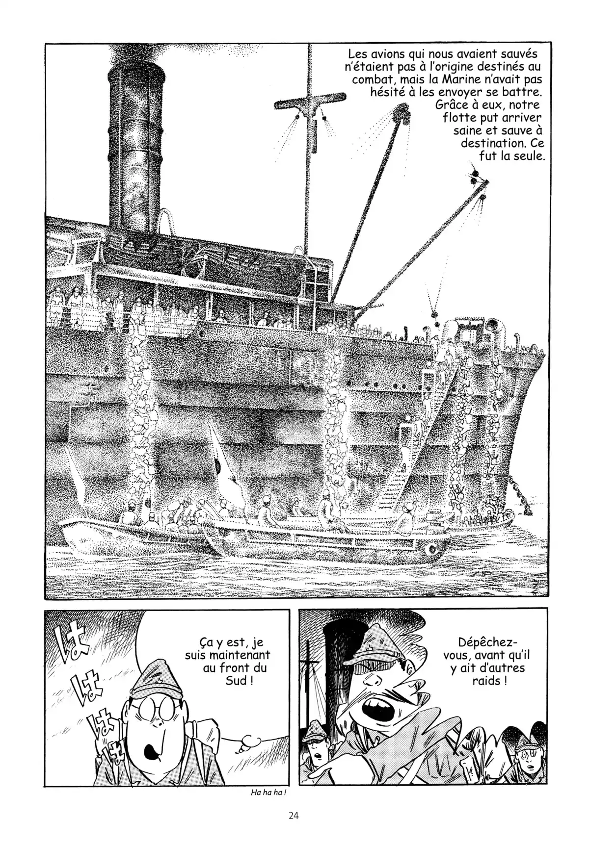 Vie de Mizuki Volume 2 page 24