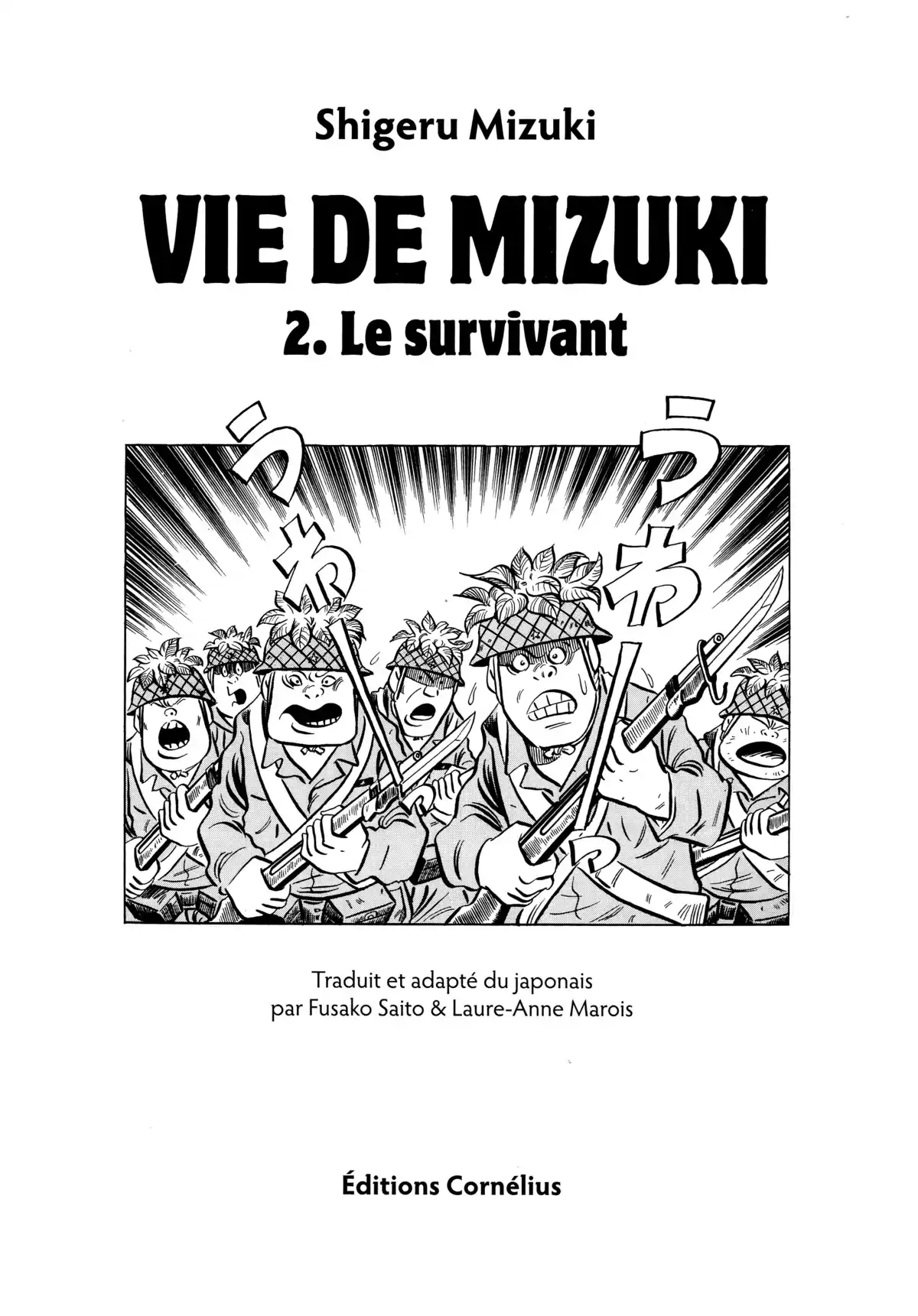 Vie de Mizuki Volume 2 page 4