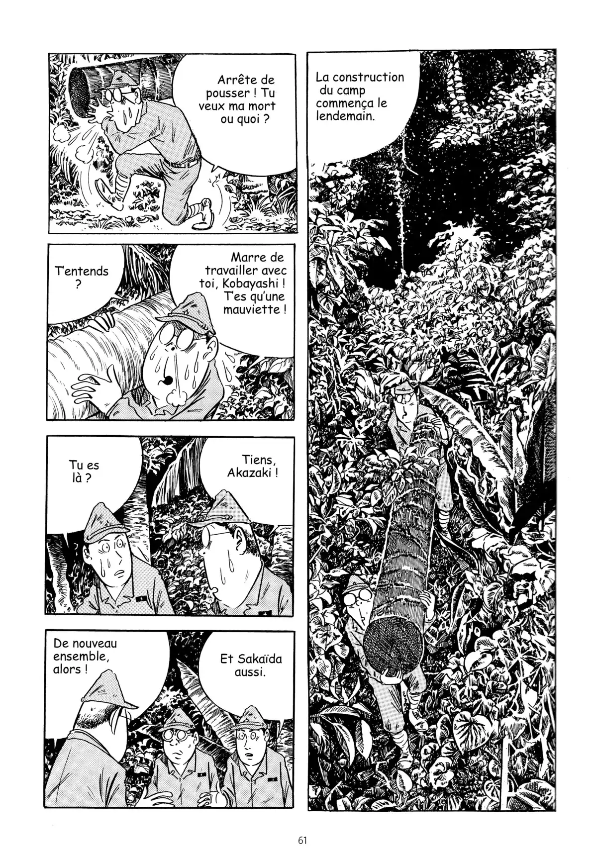 Vie de Mizuki Volume 2 page 61