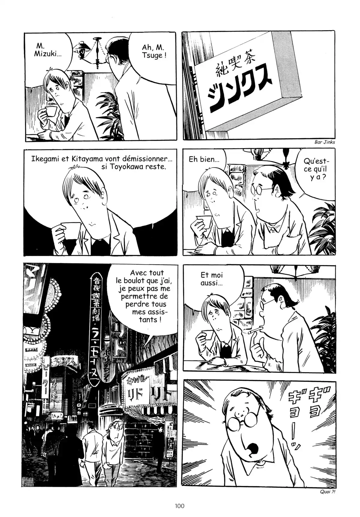 Vie de Mizuki Volume 3 page 100