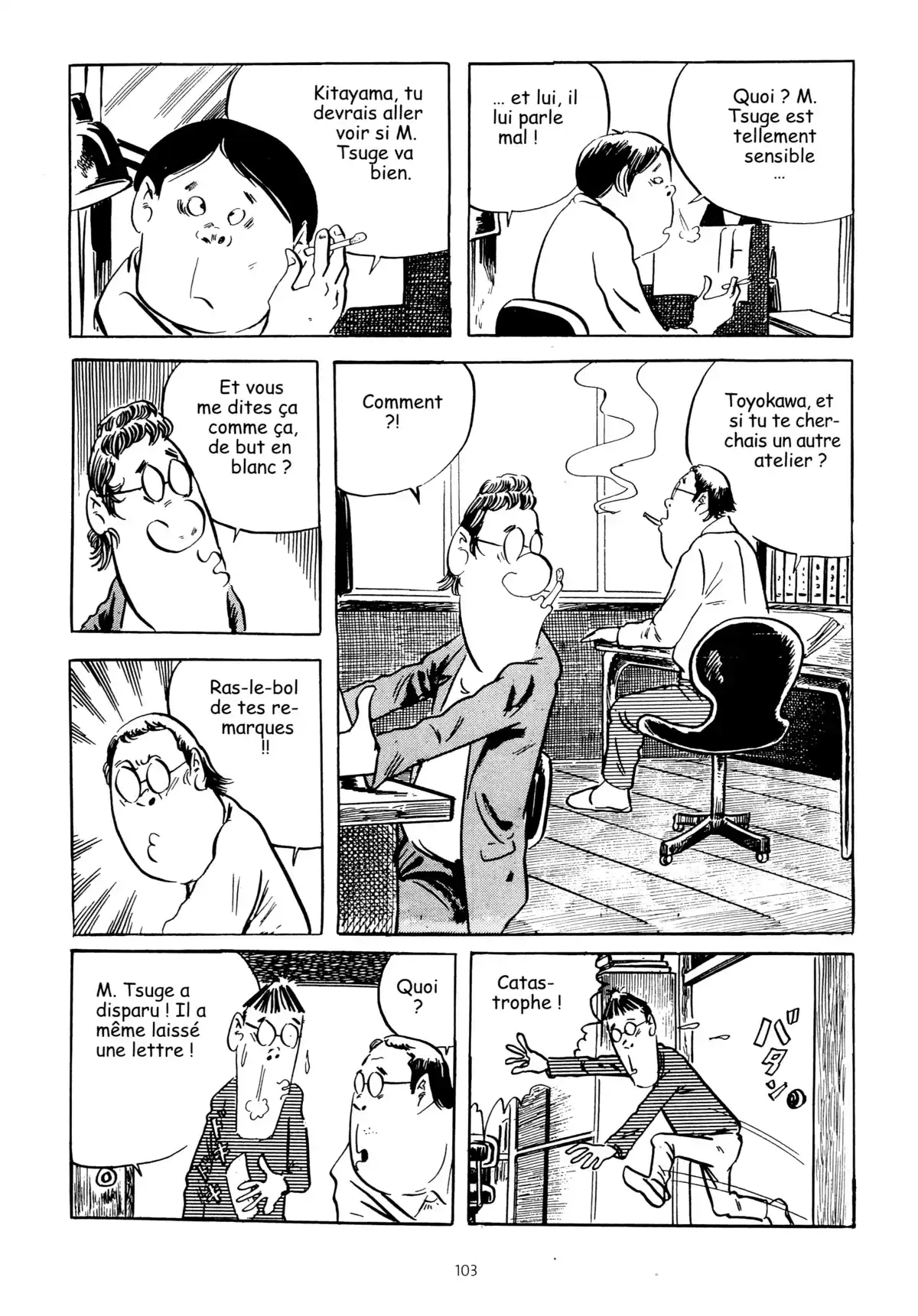 Vie de Mizuki Volume 3 page 103