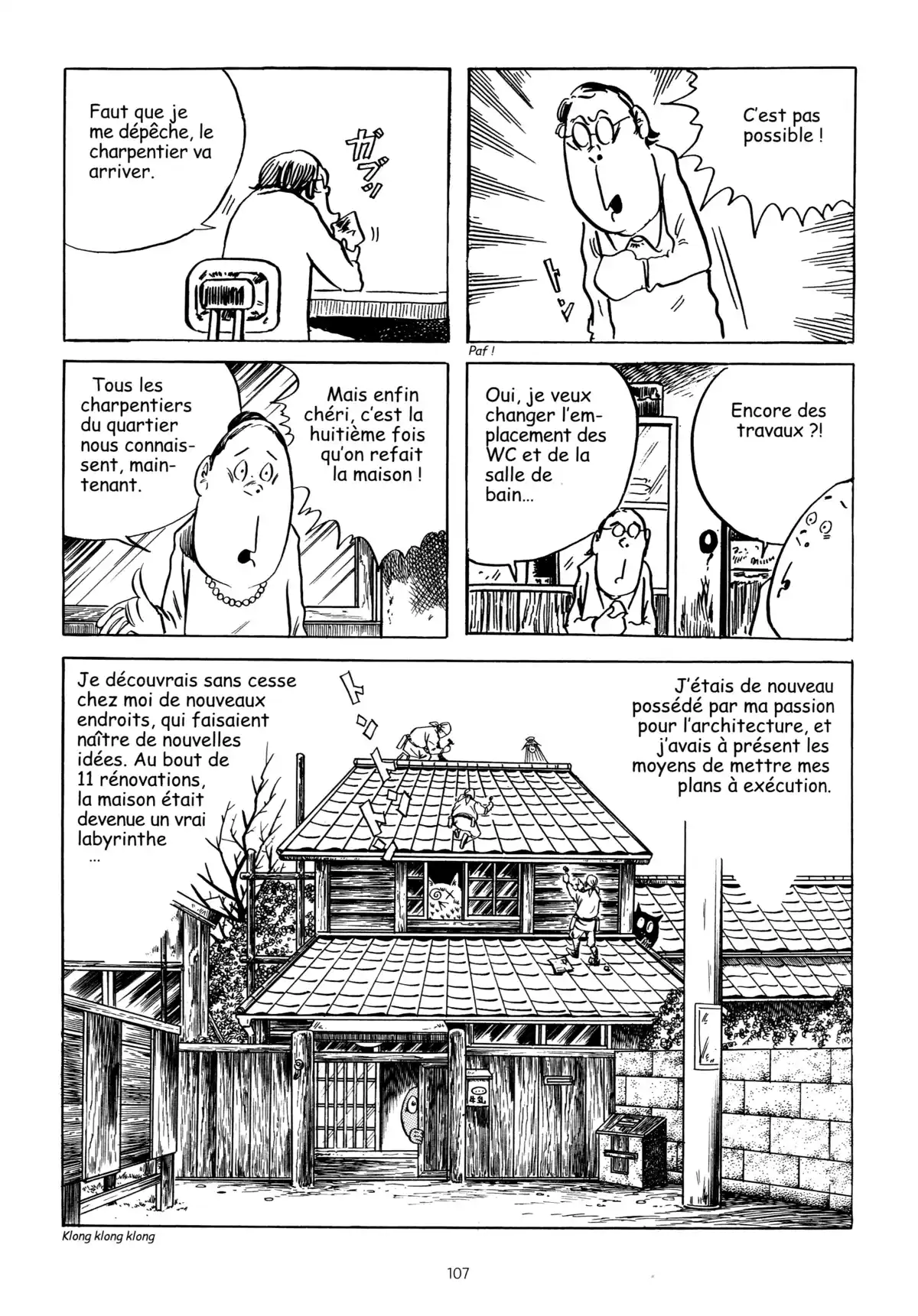 Vie de Mizuki Volume 3 page 107