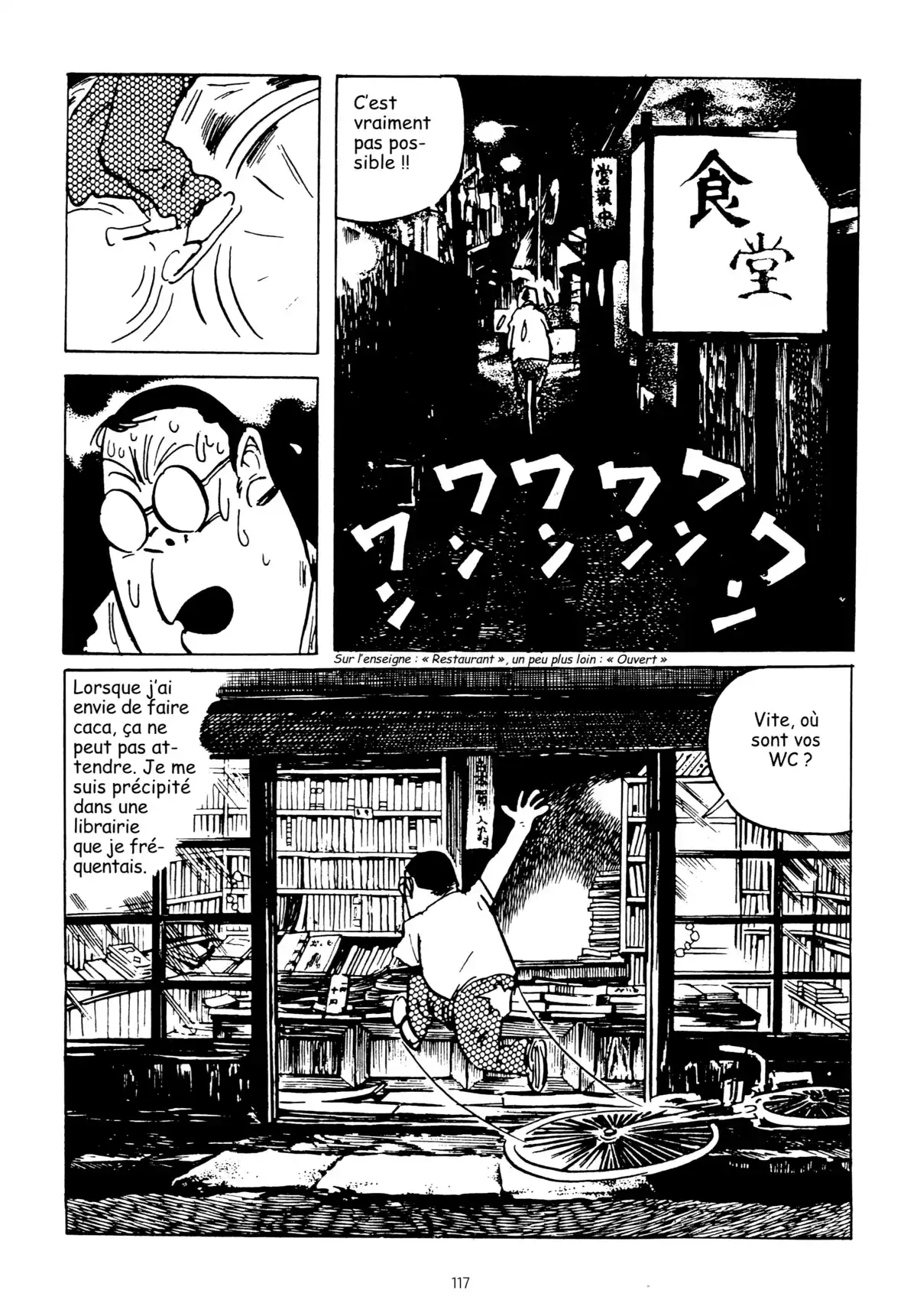 Vie de Mizuki Volume 3 page 117