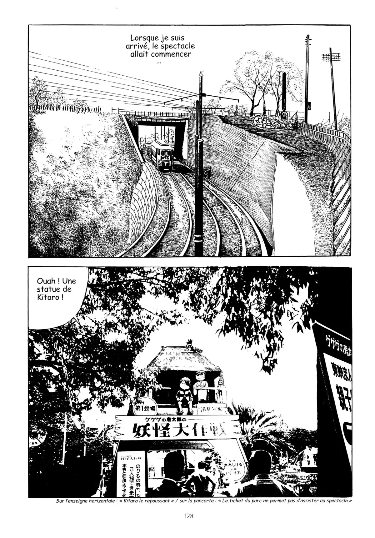 Vie de Mizuki Volume 3 page 128