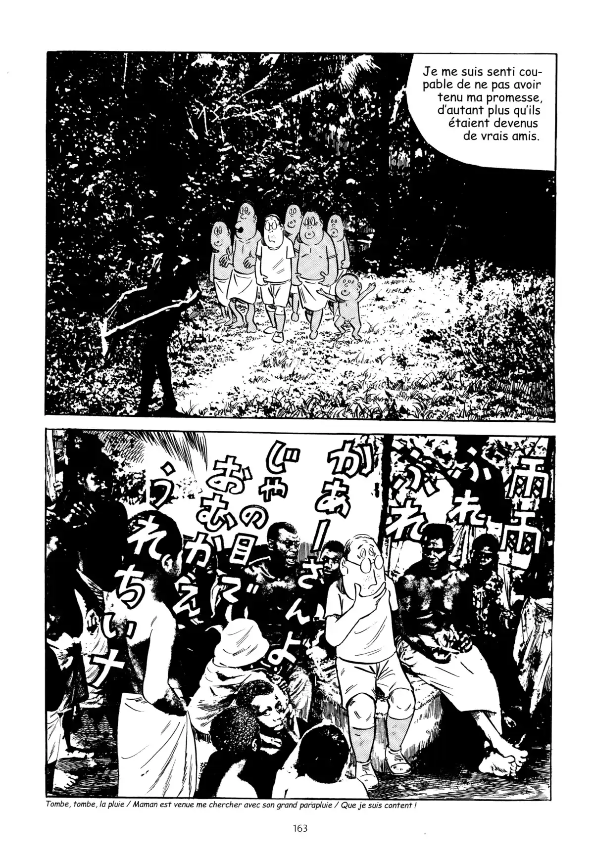 Vie de Mizuki Volume 3 page 163