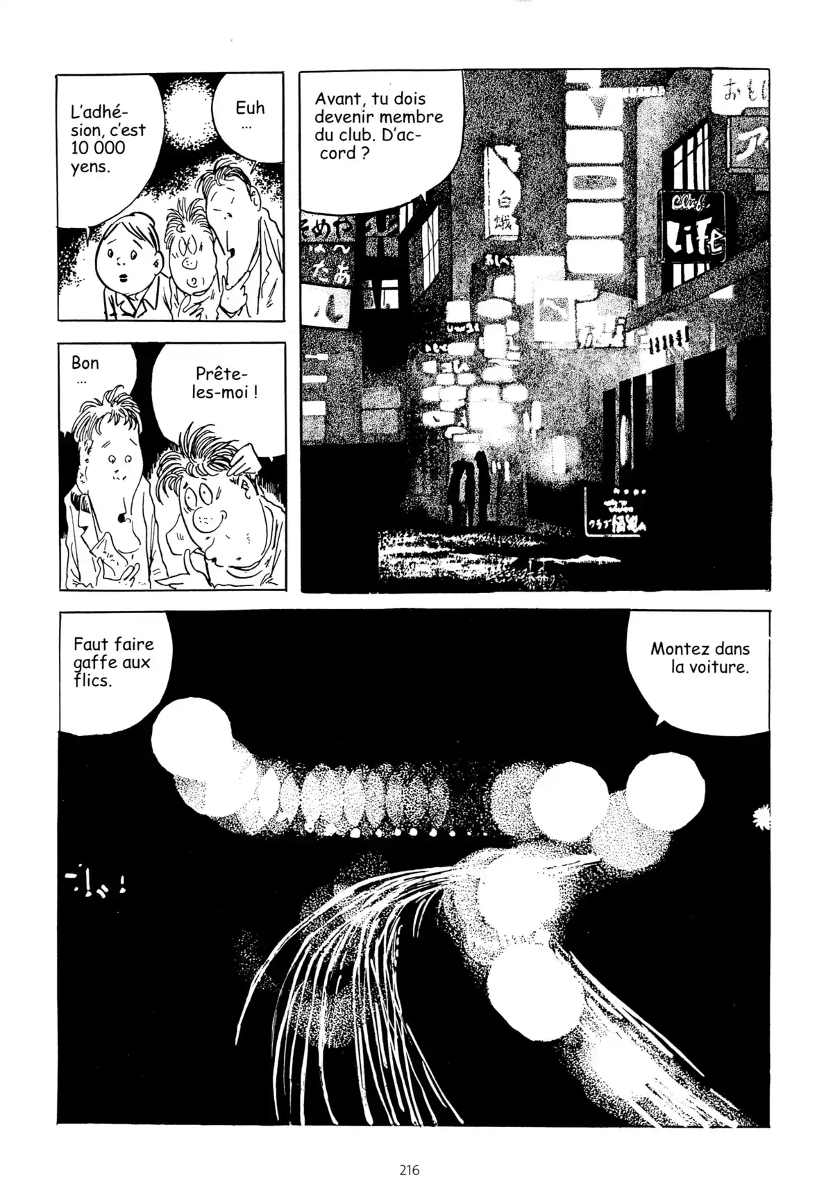 Vie de Mizuki Volume 3 page 216