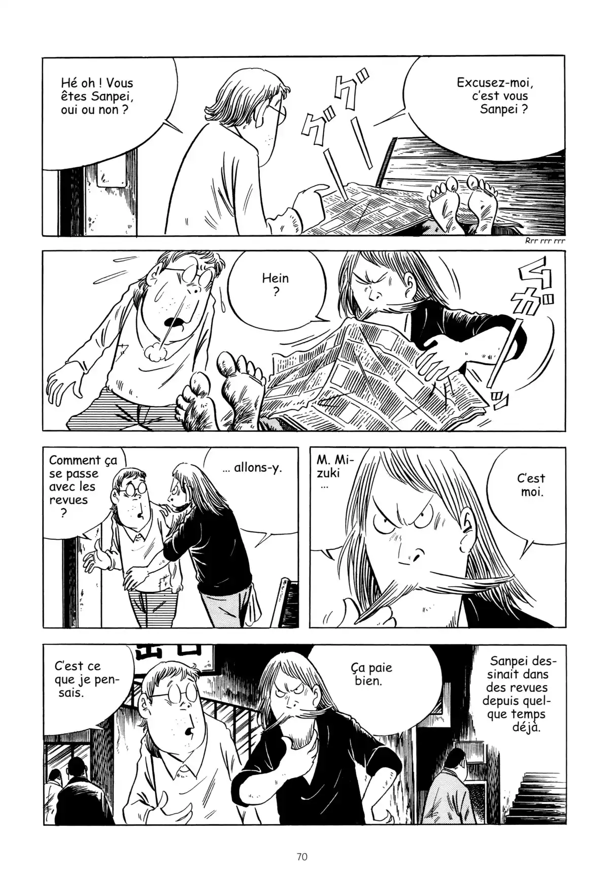 Vie de Mizuki Volume 3 page 70