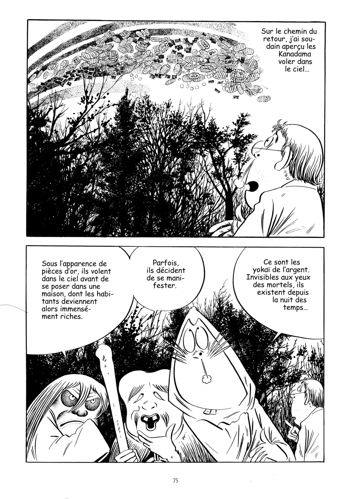 Vie de Mizuki Volume 3 page 75