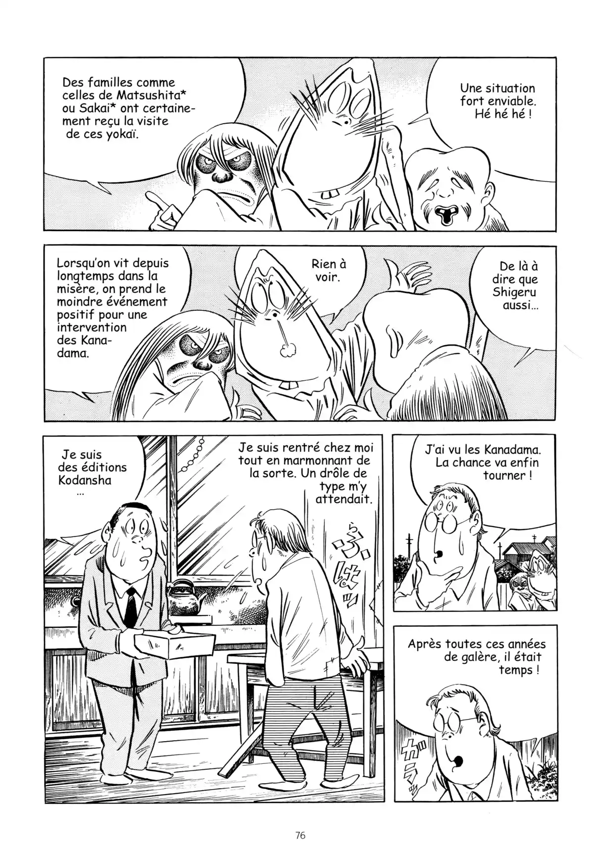 Vie de Mizuki Volume 3 page 76