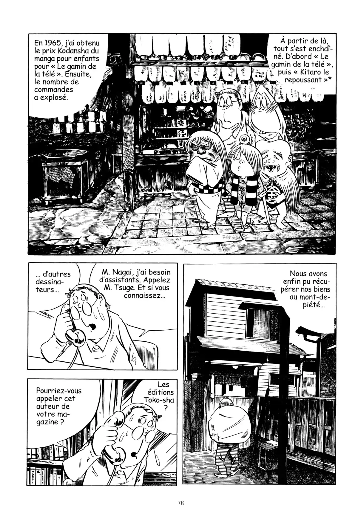 Vie de Mizuki Volume 3 page 78
