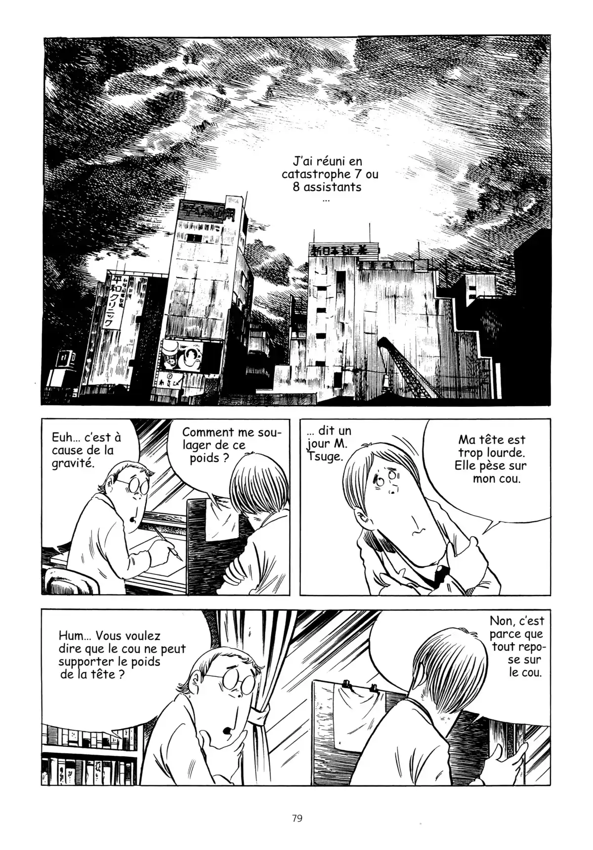 Vie de Mizuki Volume 3 page 79