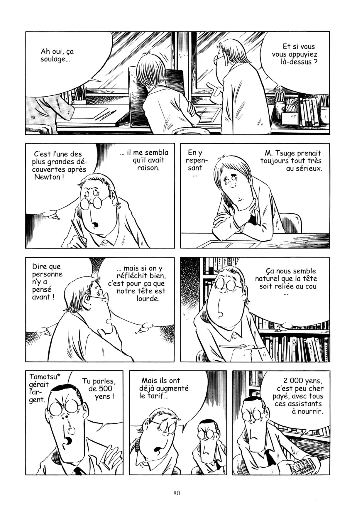 Vie de Mizuki Volume 3 page 80