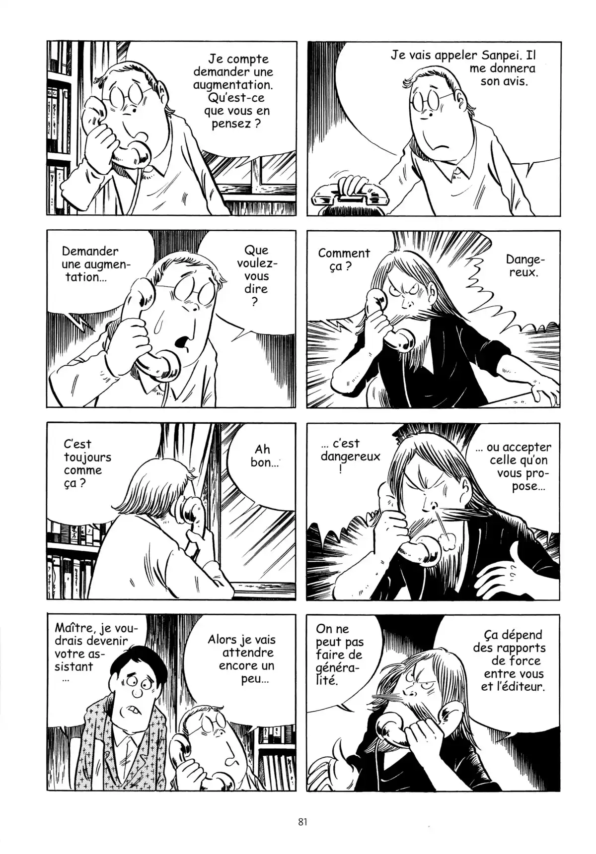 Vie de Mizuki Volume 3 page 81