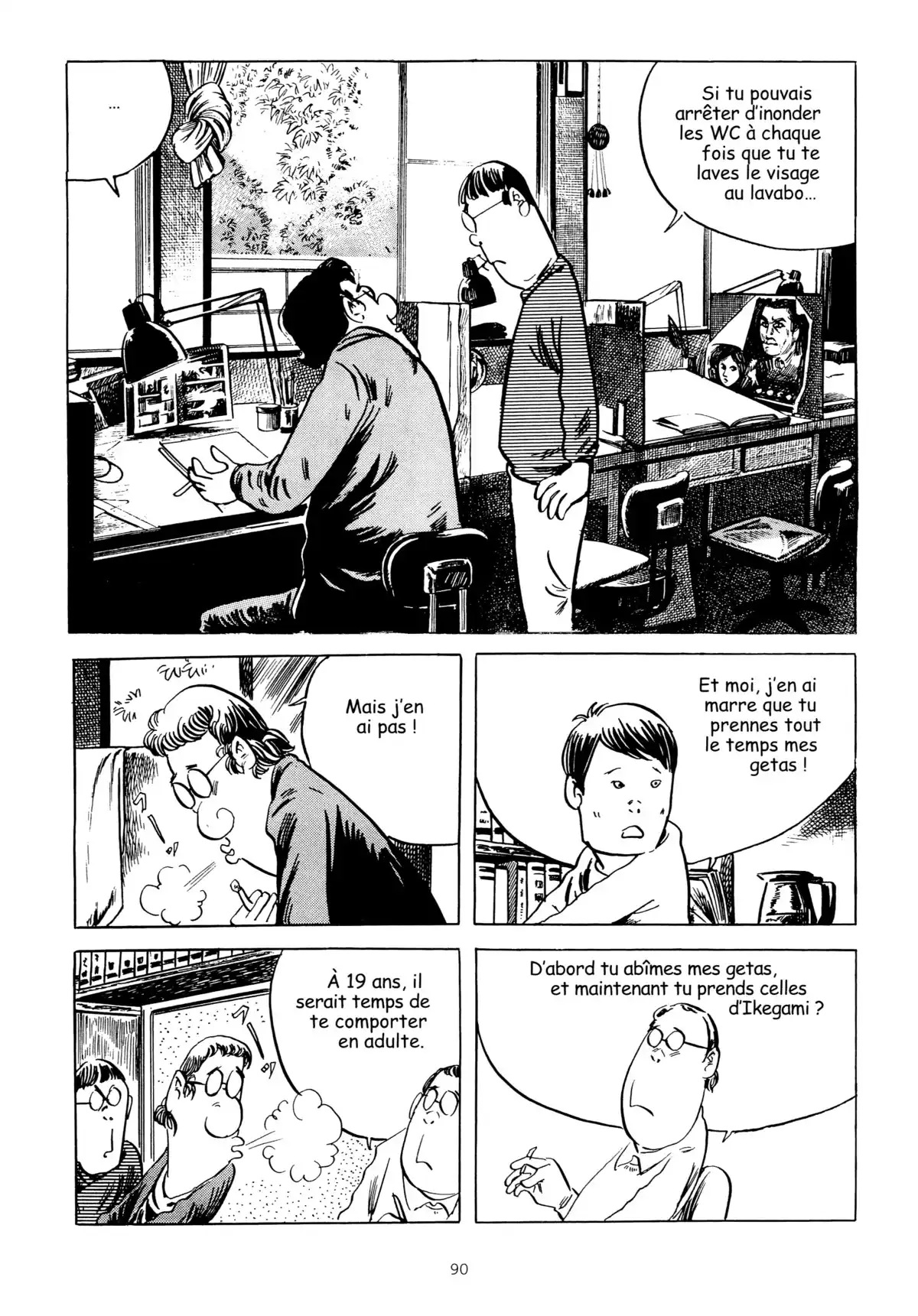 Vie de Mizuki Volume 3 page 90