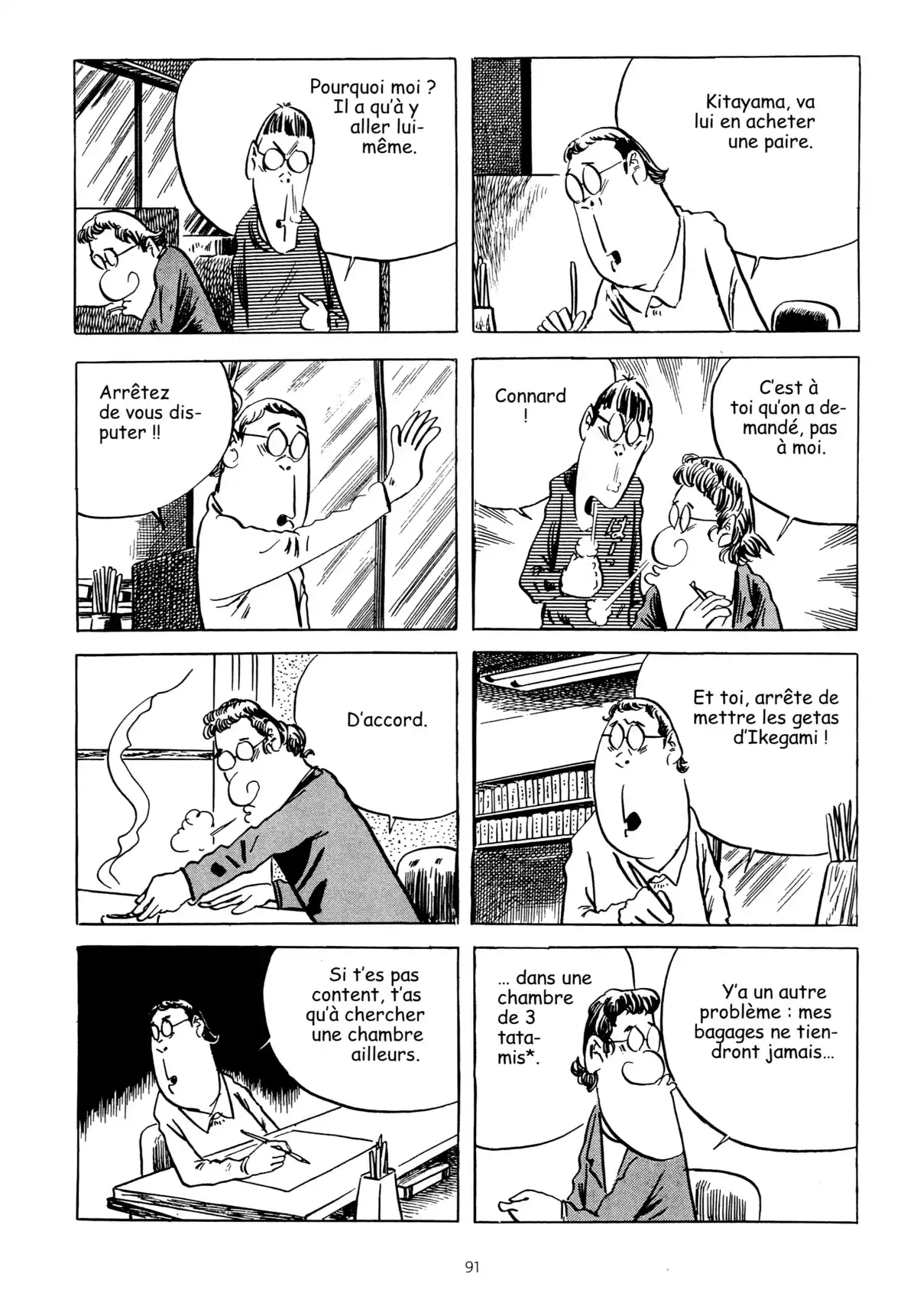 Vie de Mizuki Volume 3 page 91