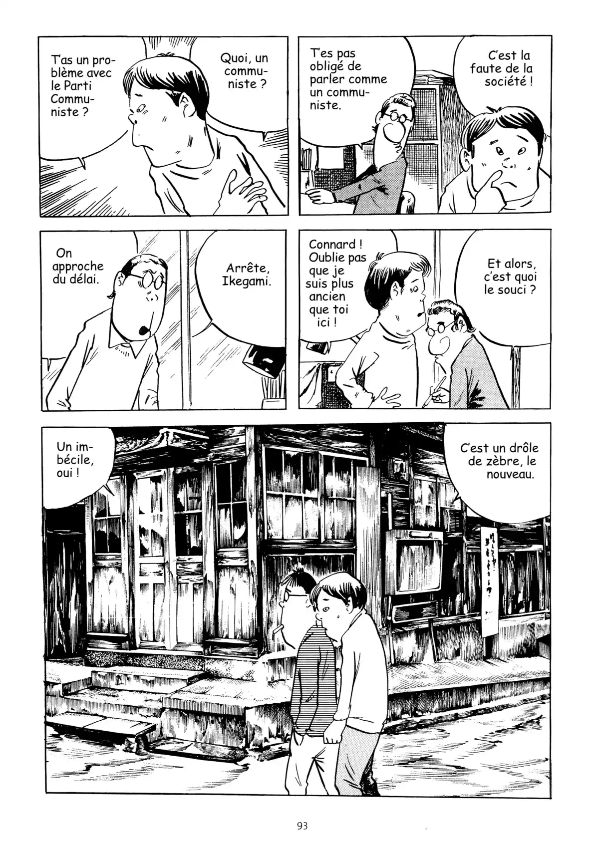 Vie de Mizuki Volume 3 page 93