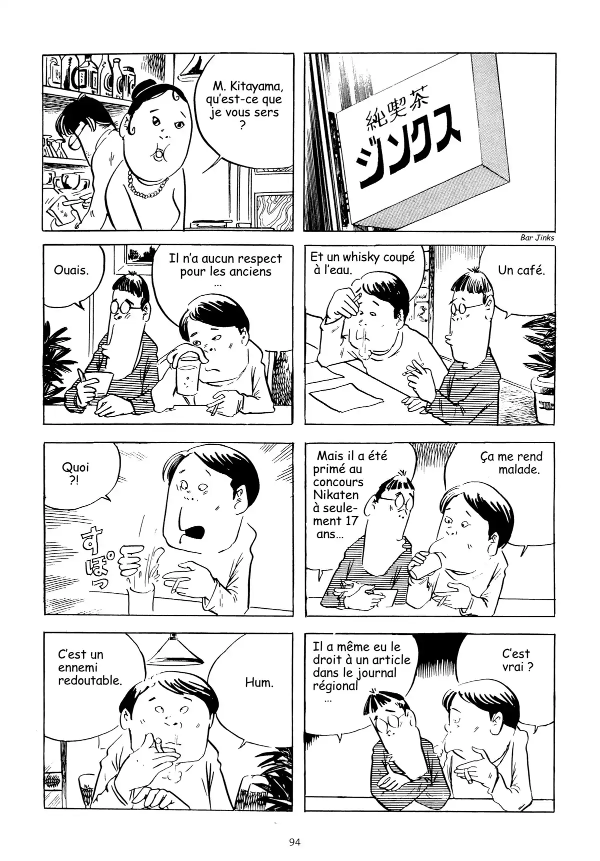Vie de Mizuki Volume 3 page 94