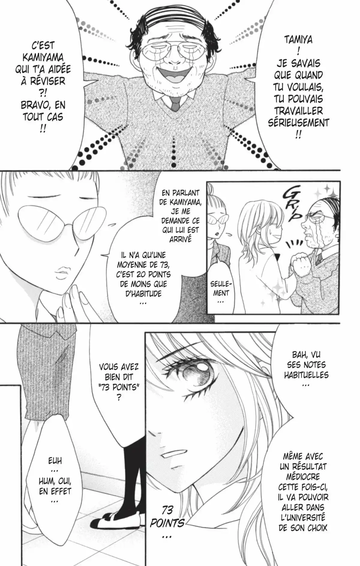 Switch Girl Volume 20 page 24