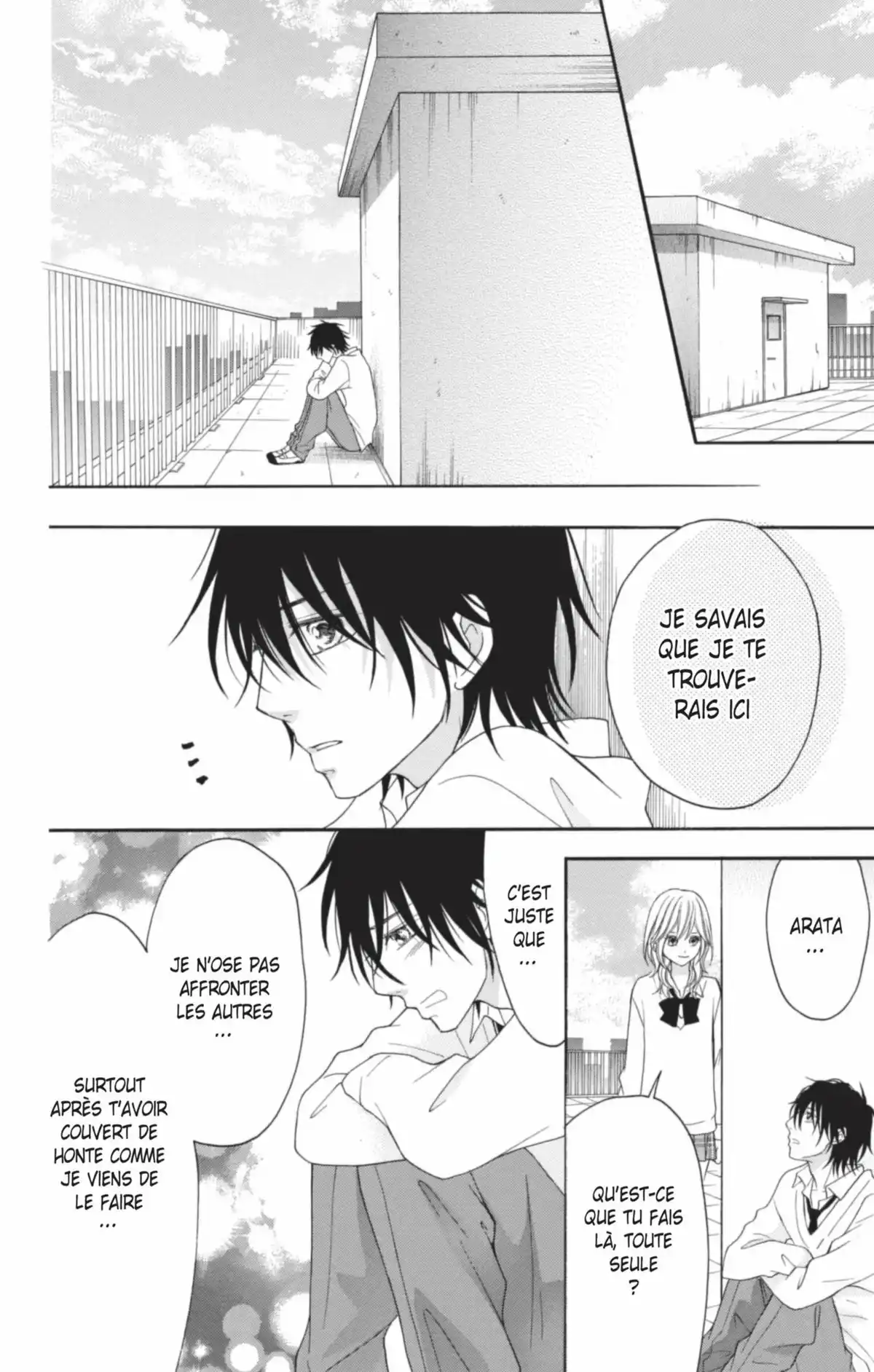 Switch Girl Volume 20 page 25