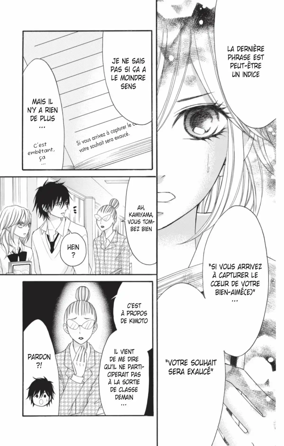 Switch Girl Volume 20 page 34