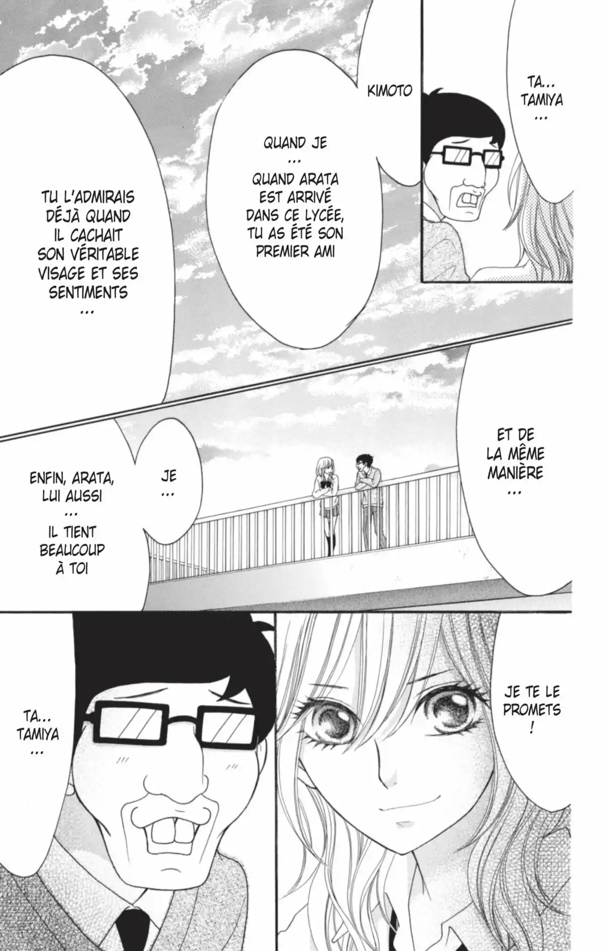 Switch Girl Volume 20 page 44