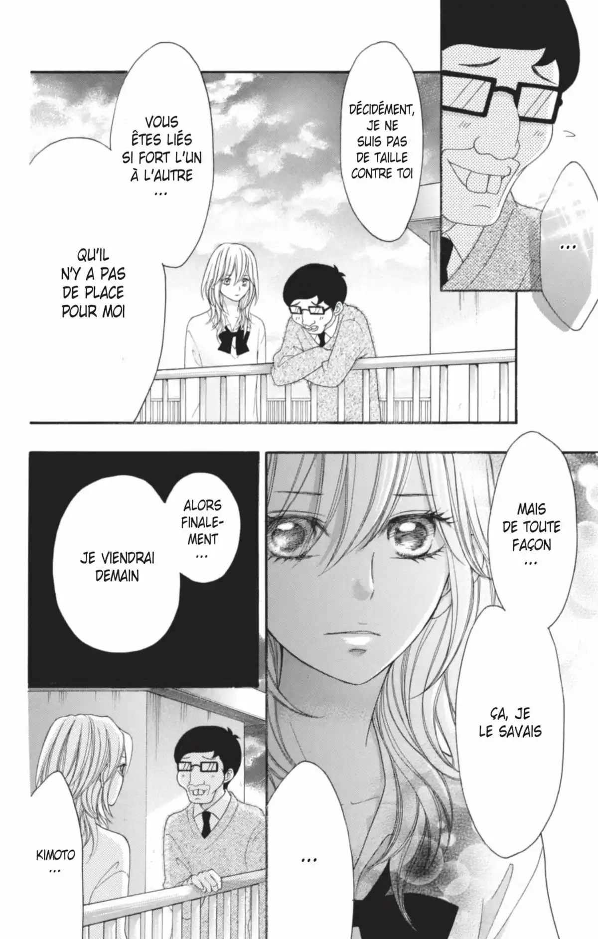 Switch Girl Volume 20 page 45