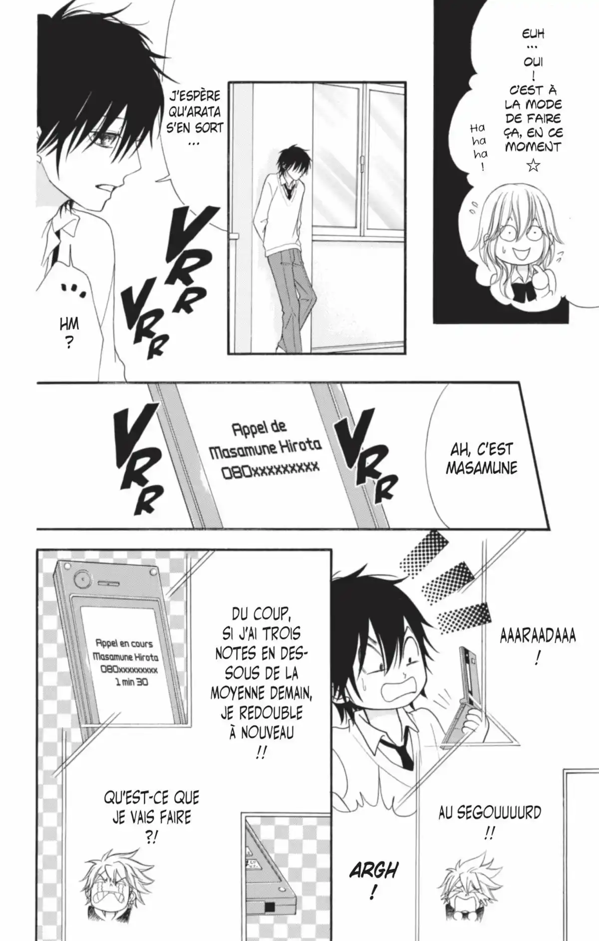 Switch Girl Volume 20 page 47