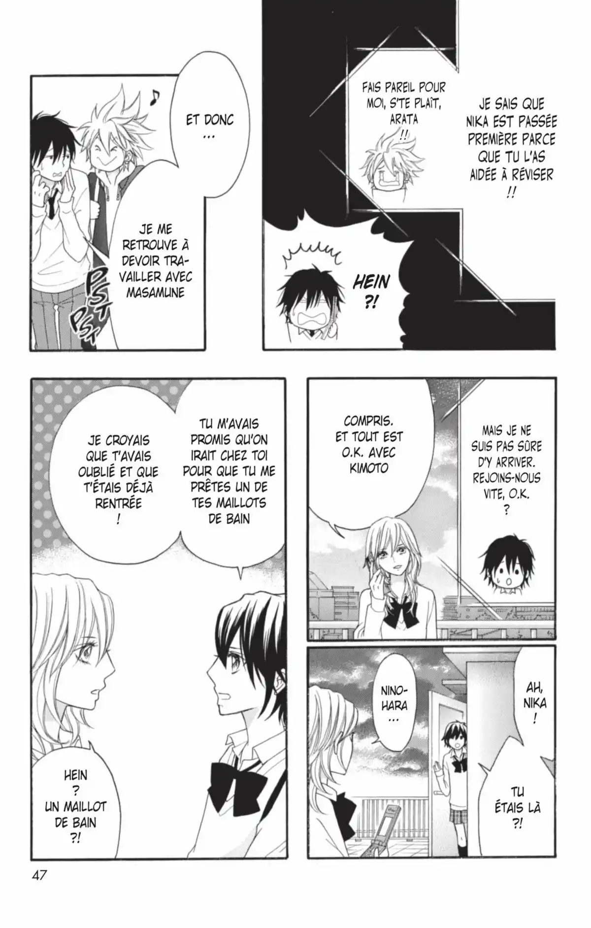 Switch Girl Volume 20 page 48