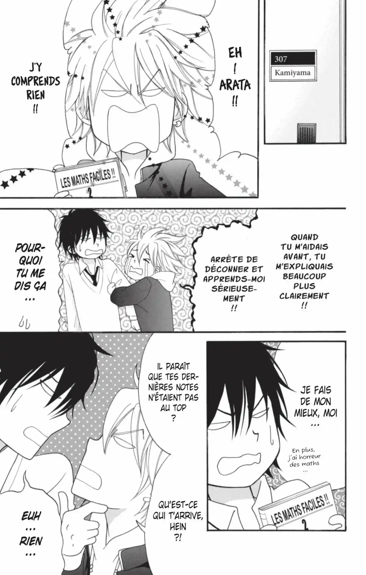 Switch Girl Volume 20 page 52