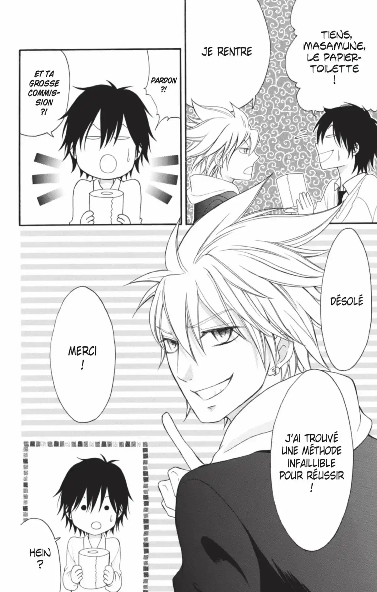 Switch Girl Volume 20 page 63