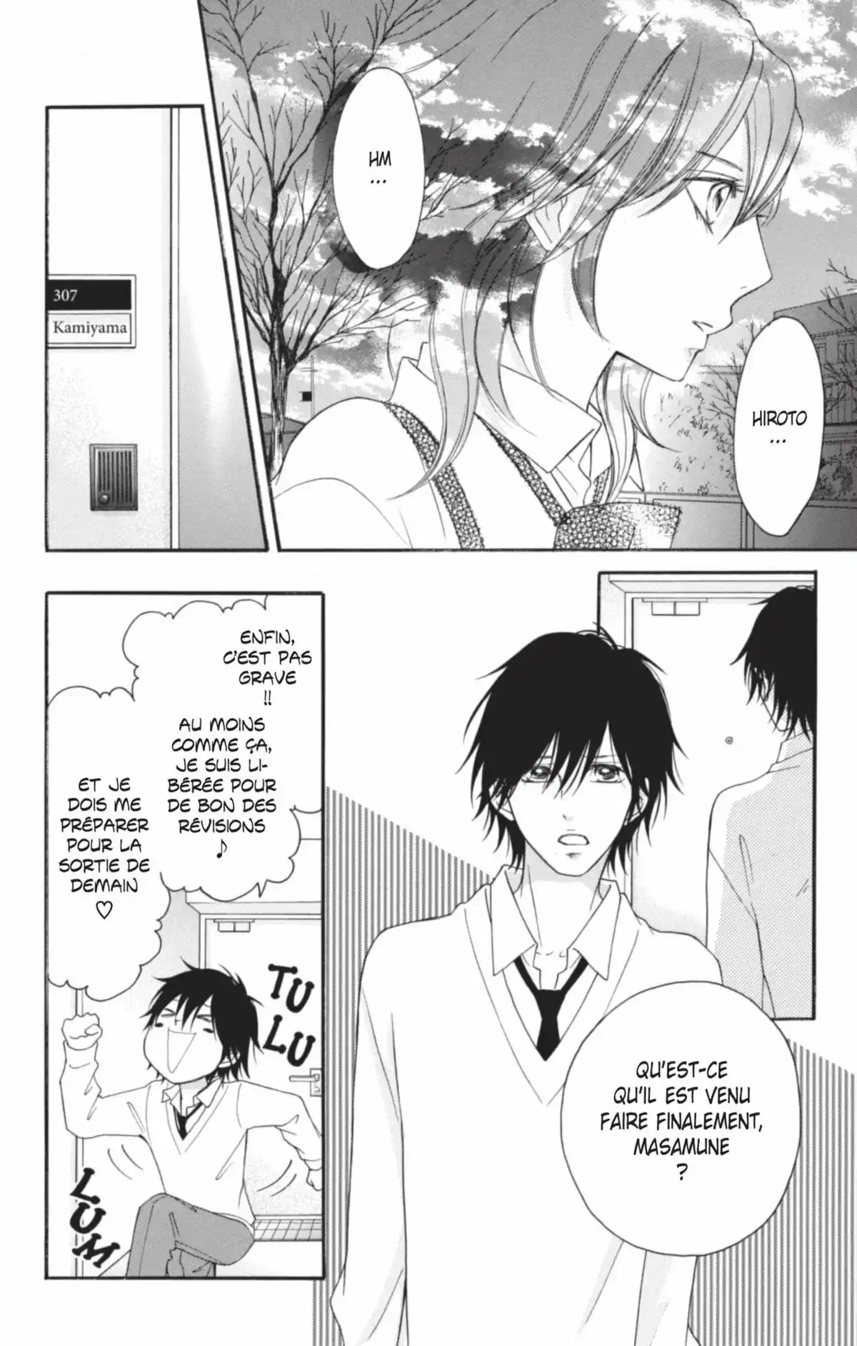 Switch Girl Volume 20 page 75