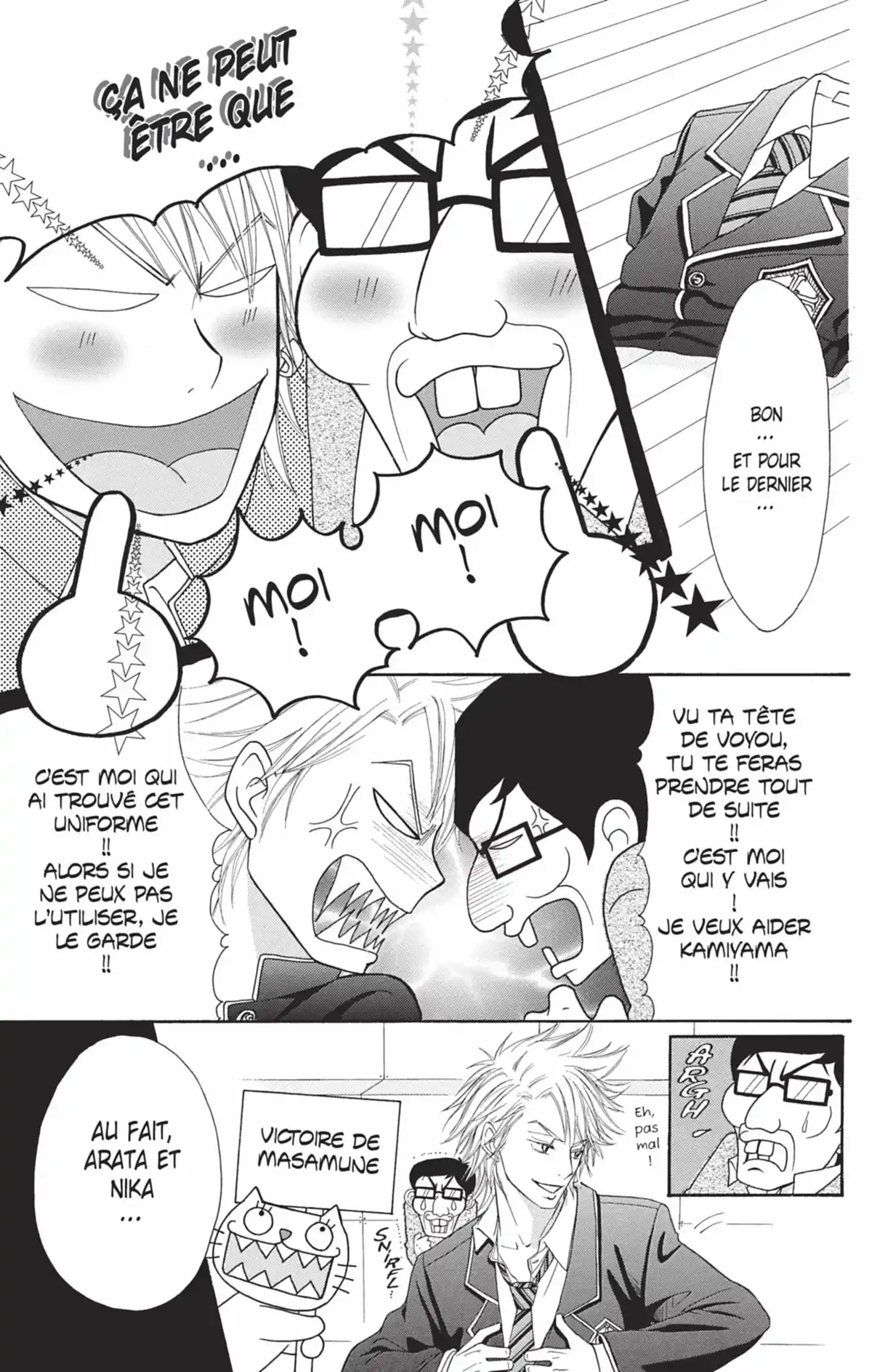 Switch Girl Volume 6 page 152