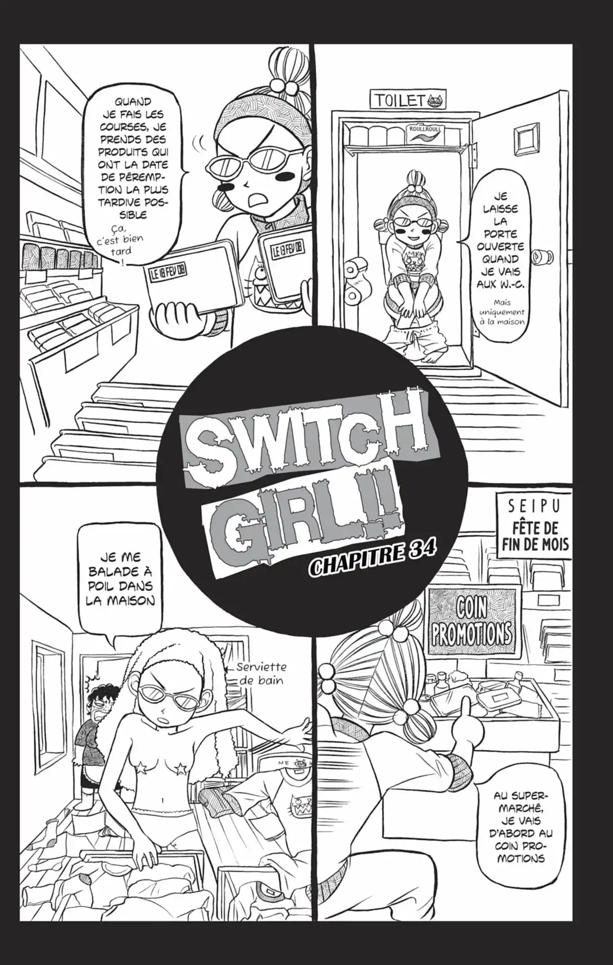 Switch Girl Volume 6 page 48