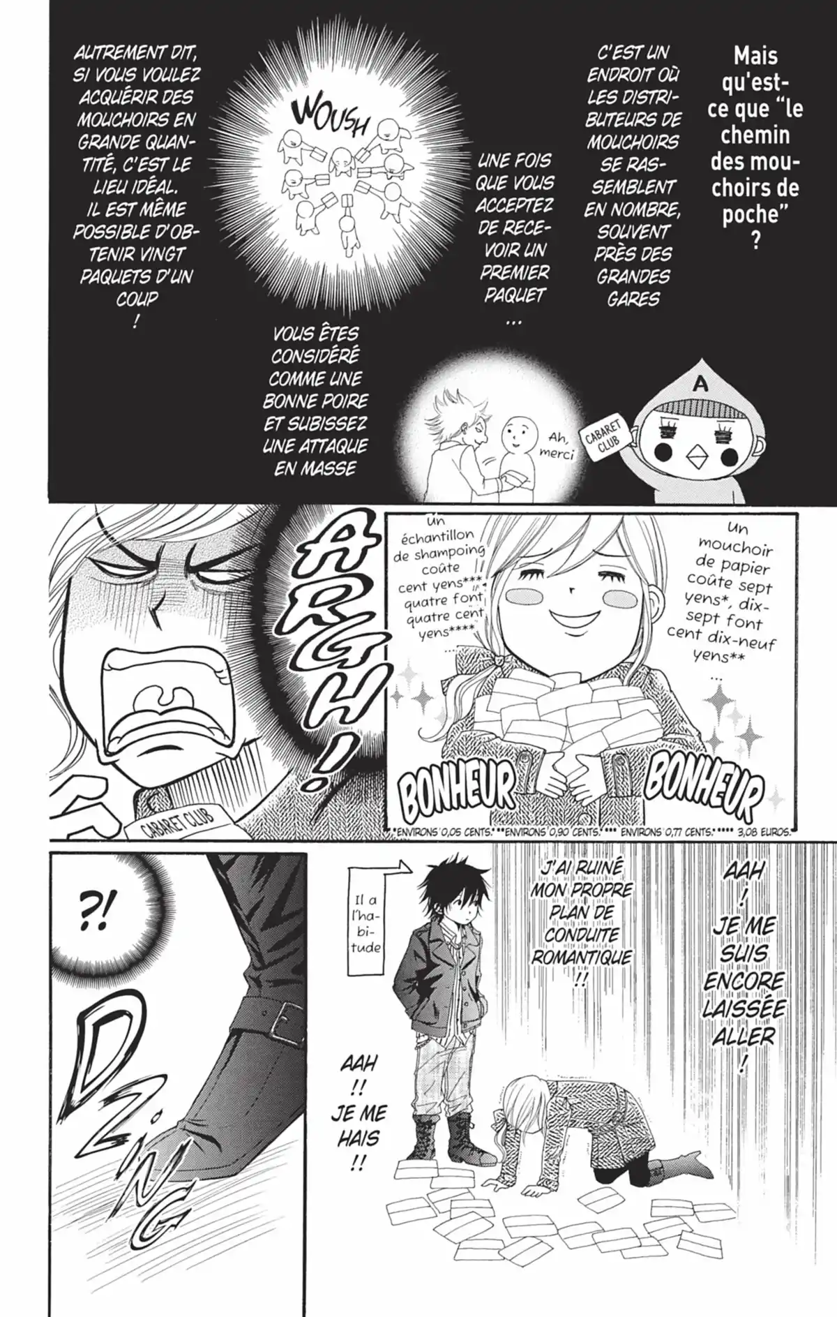 Switch Girl Volume 6 page 71