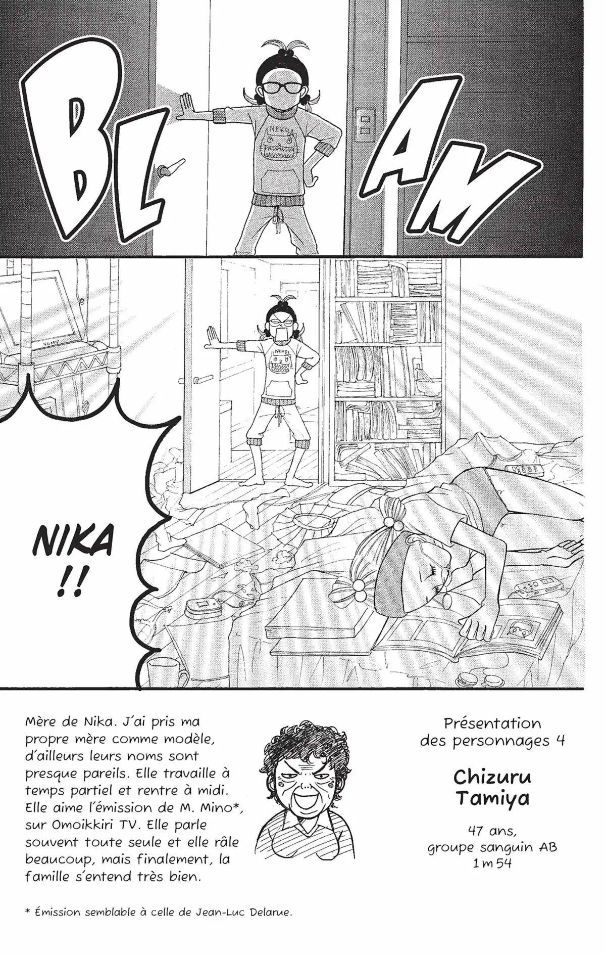 Switch Girl Volume 1 page 73