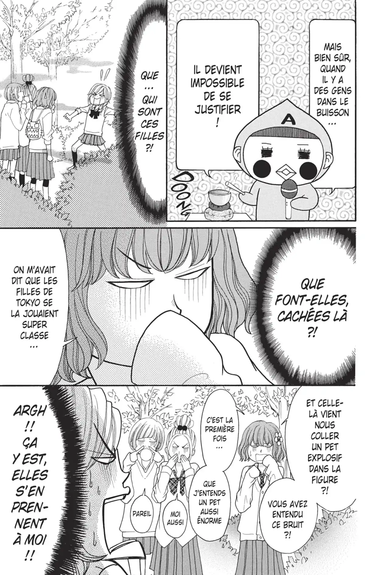 Switch Girl Volume 13 page 16