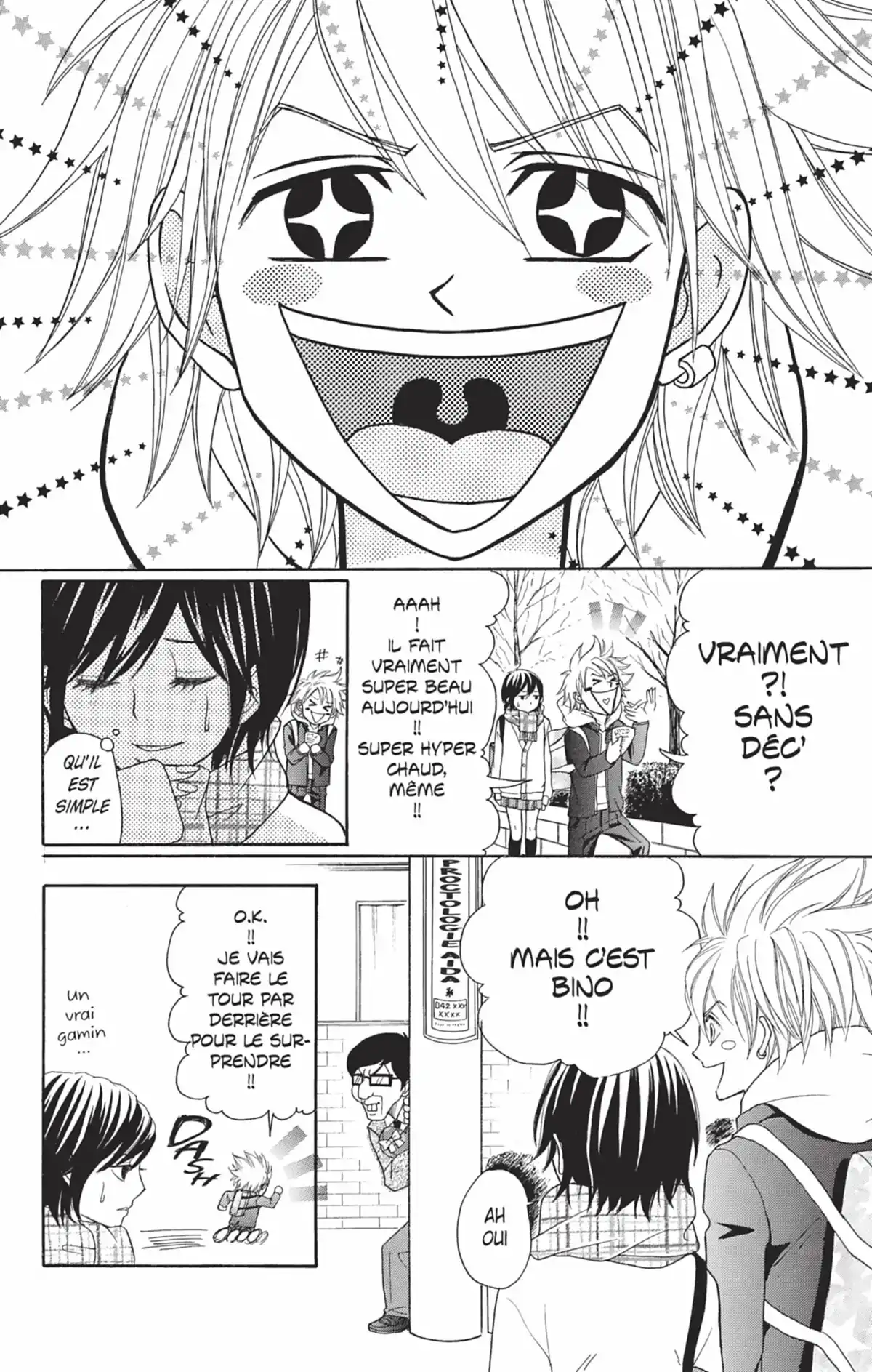 Switch Girl Volume 10 page 107