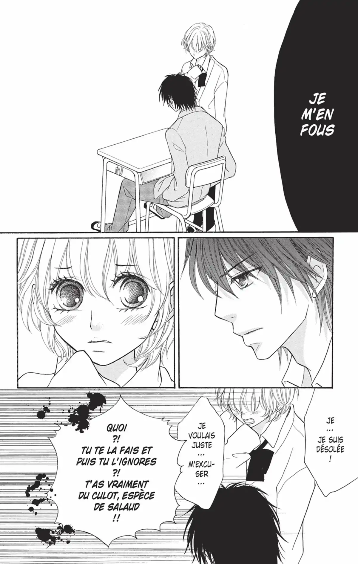 Switch Girl Volume 10 page 85
