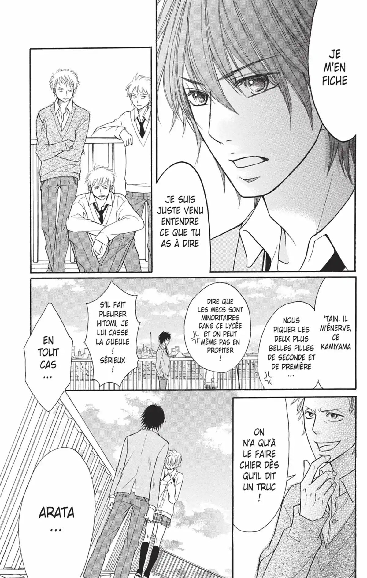 Switch Girl Volume 10 page 98