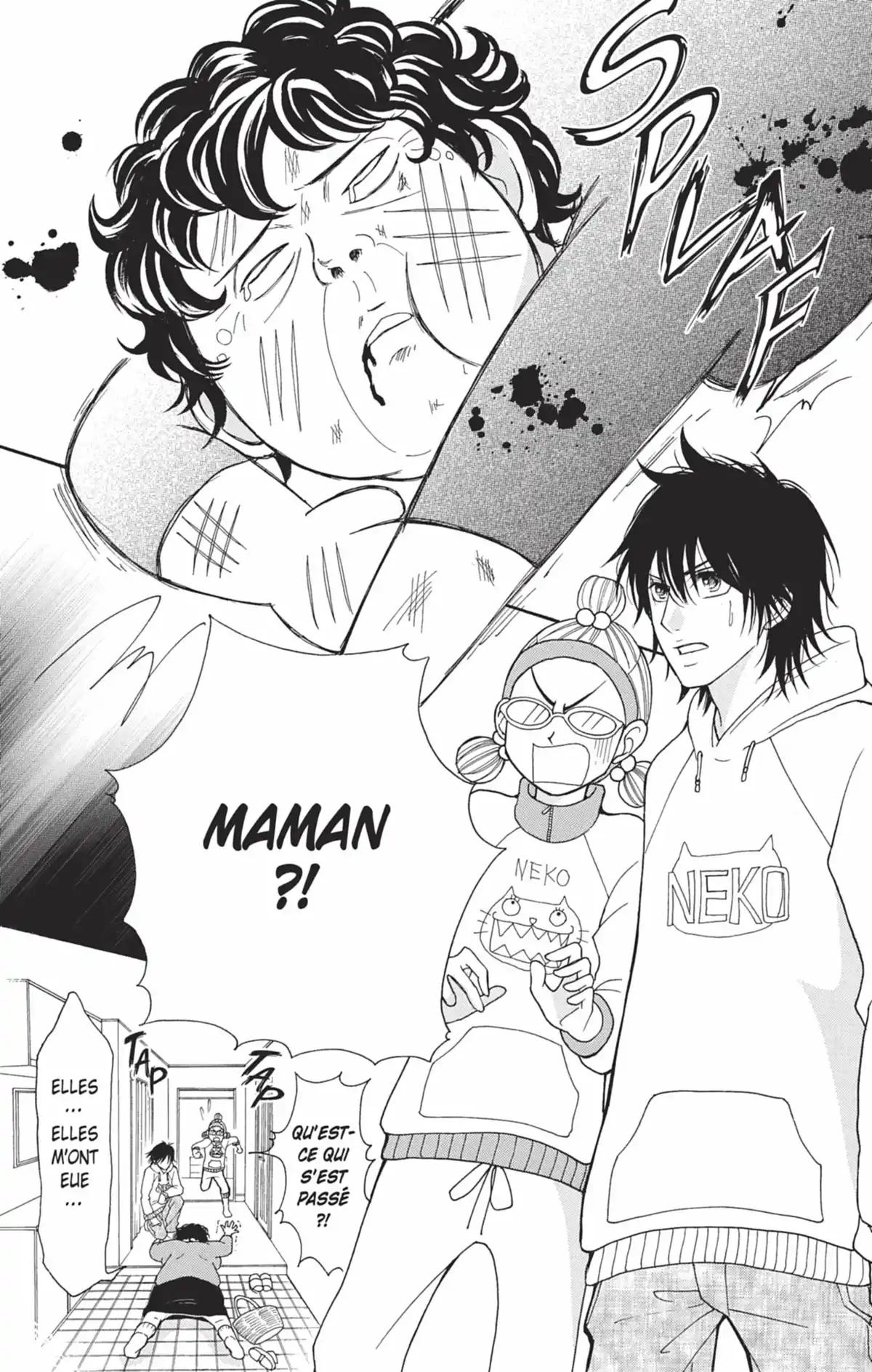 Switch Girl Volume 8 page 121