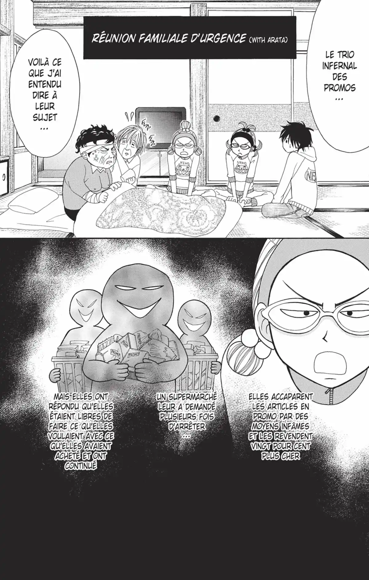 Switch Girl Volume 8 page 123