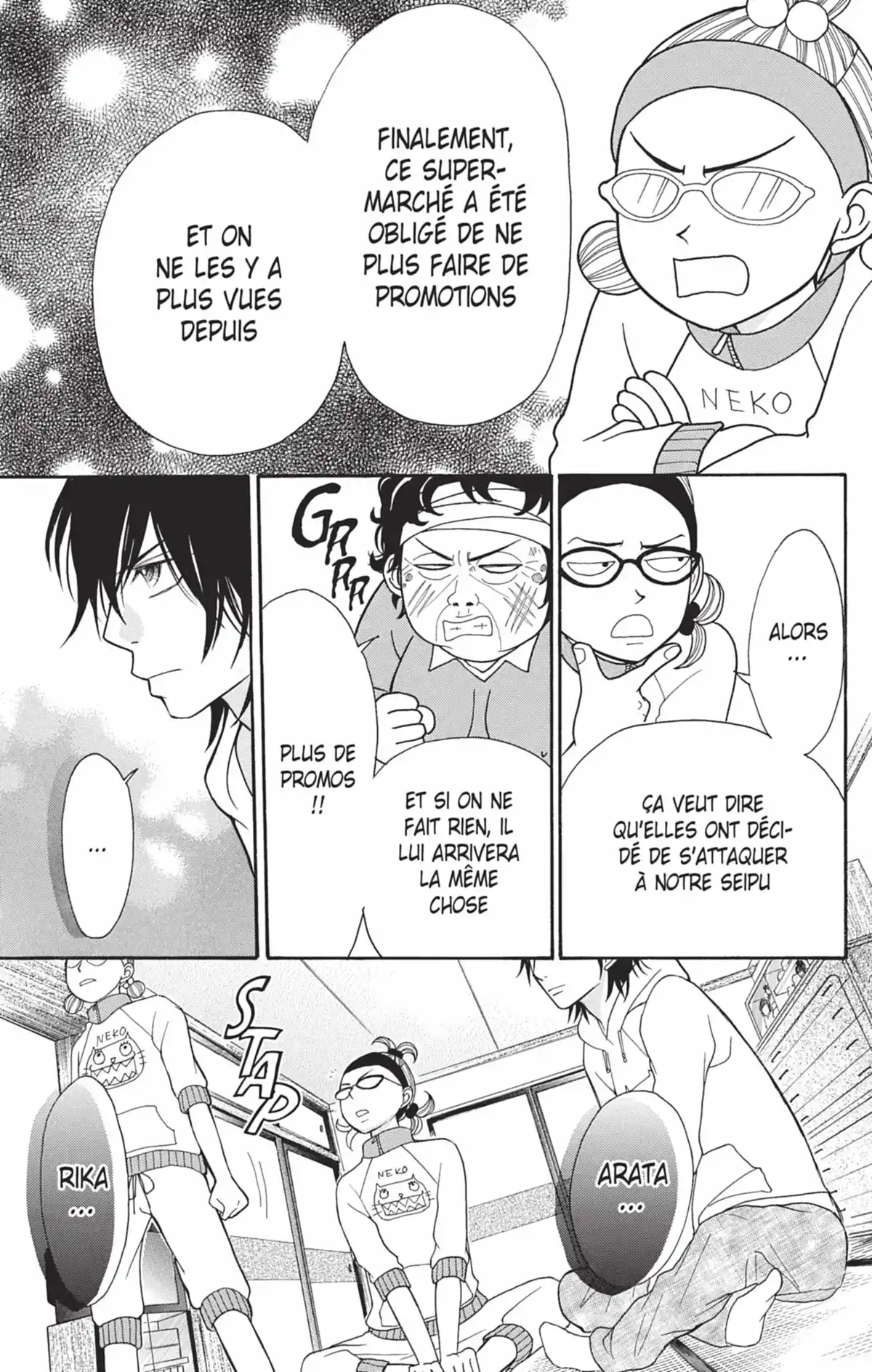 Switch Girl Volume 8 page 124