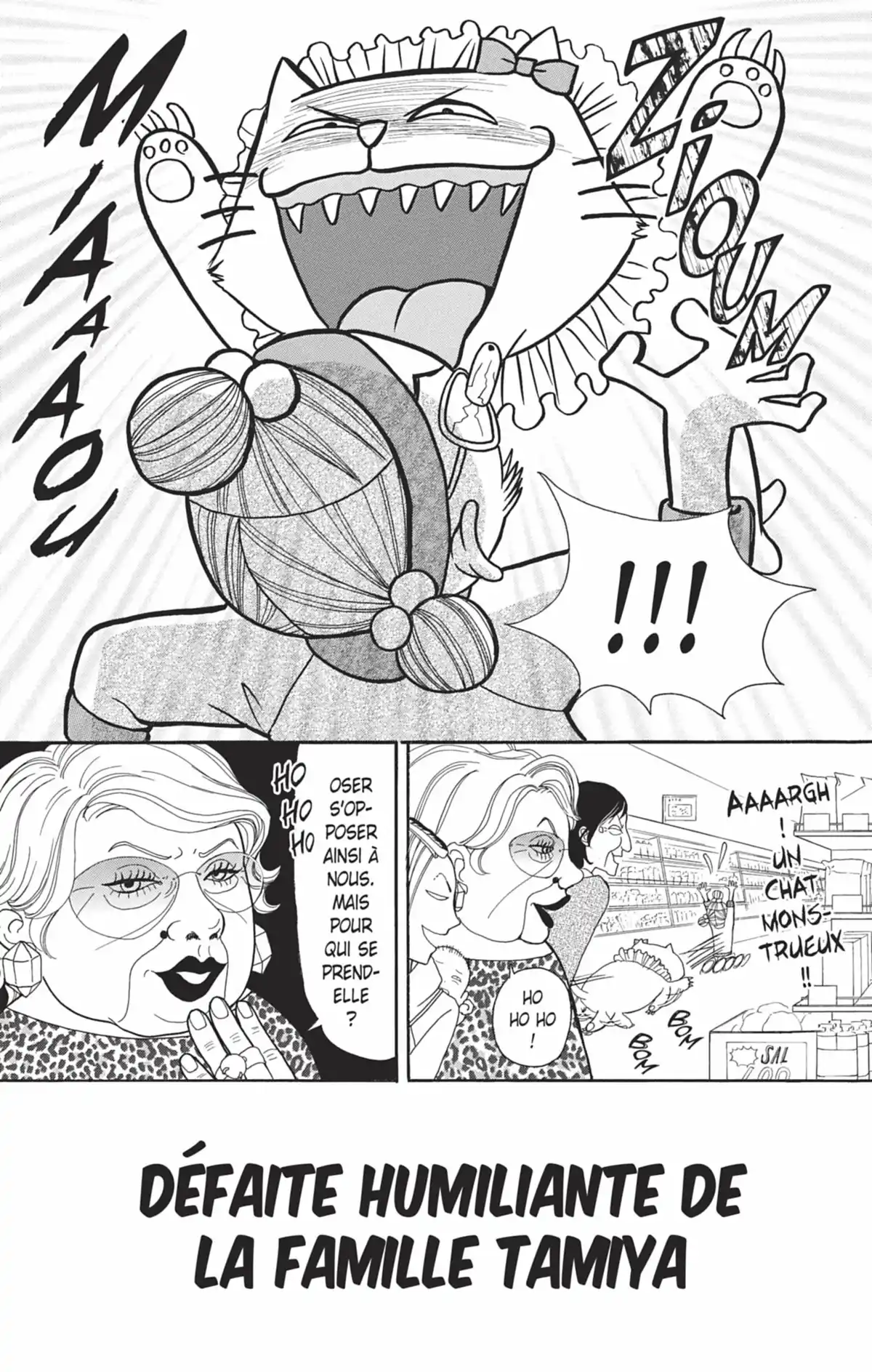 Switch Girl Volume 8 page 129