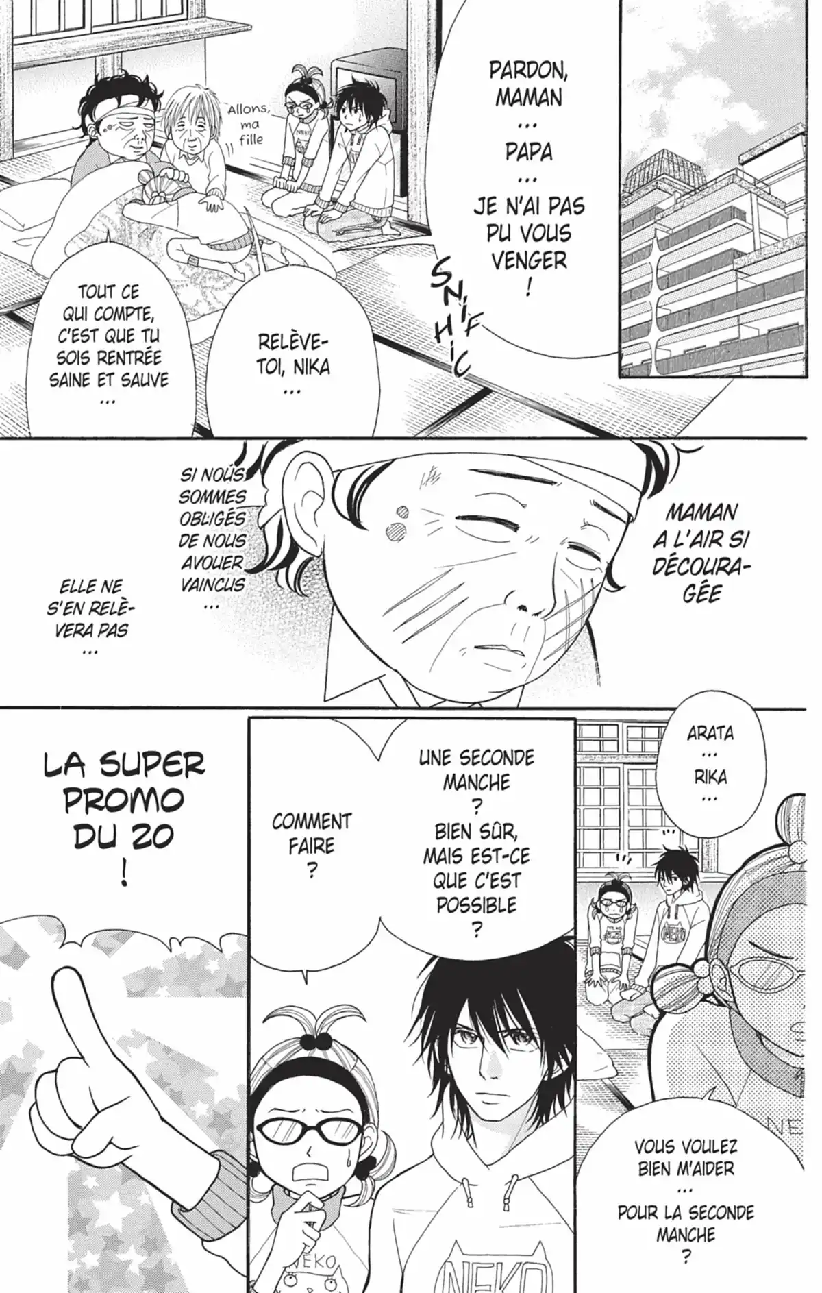 Switch Girl Volume 8 page 130
