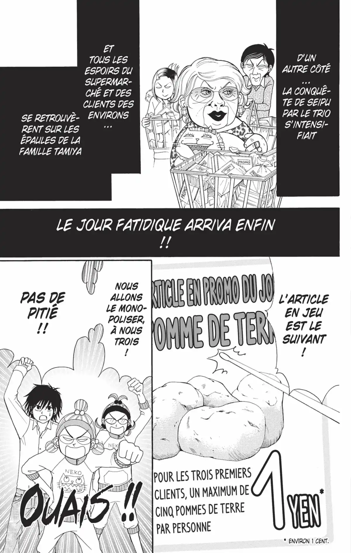Switch Girl Volume 8 page 132