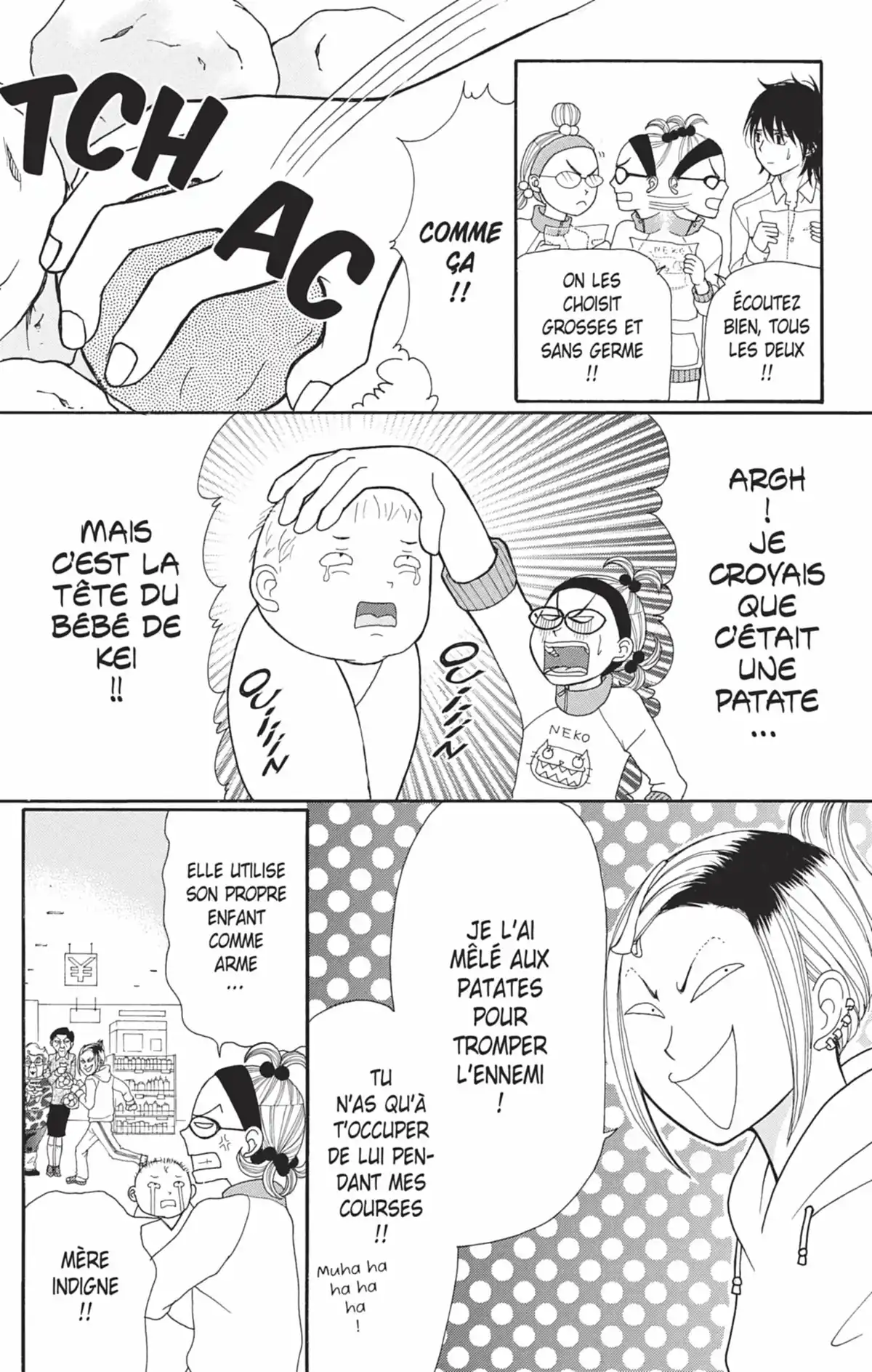 Switch Girl Volume 8 page 139