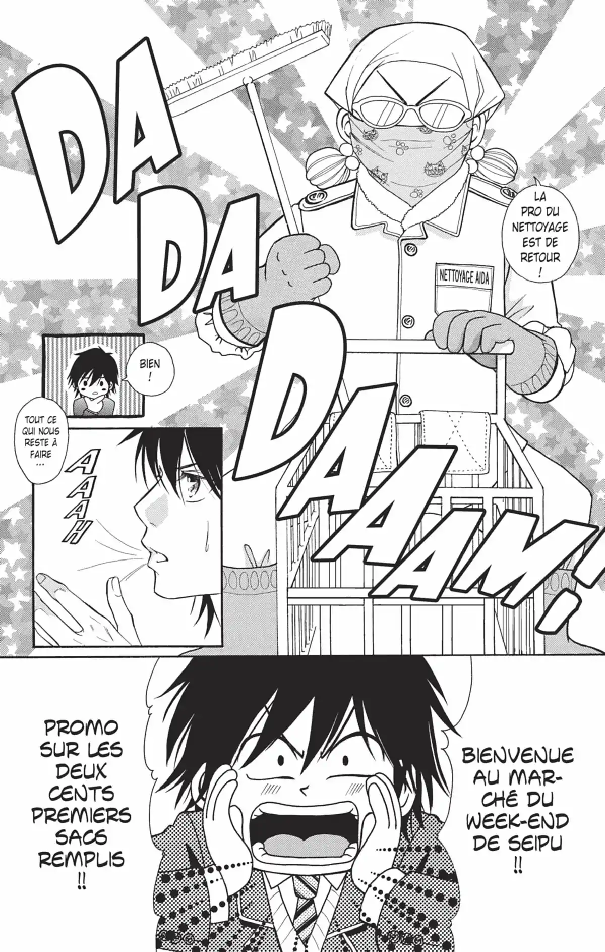 Switch Girl Volume 8 page 48
