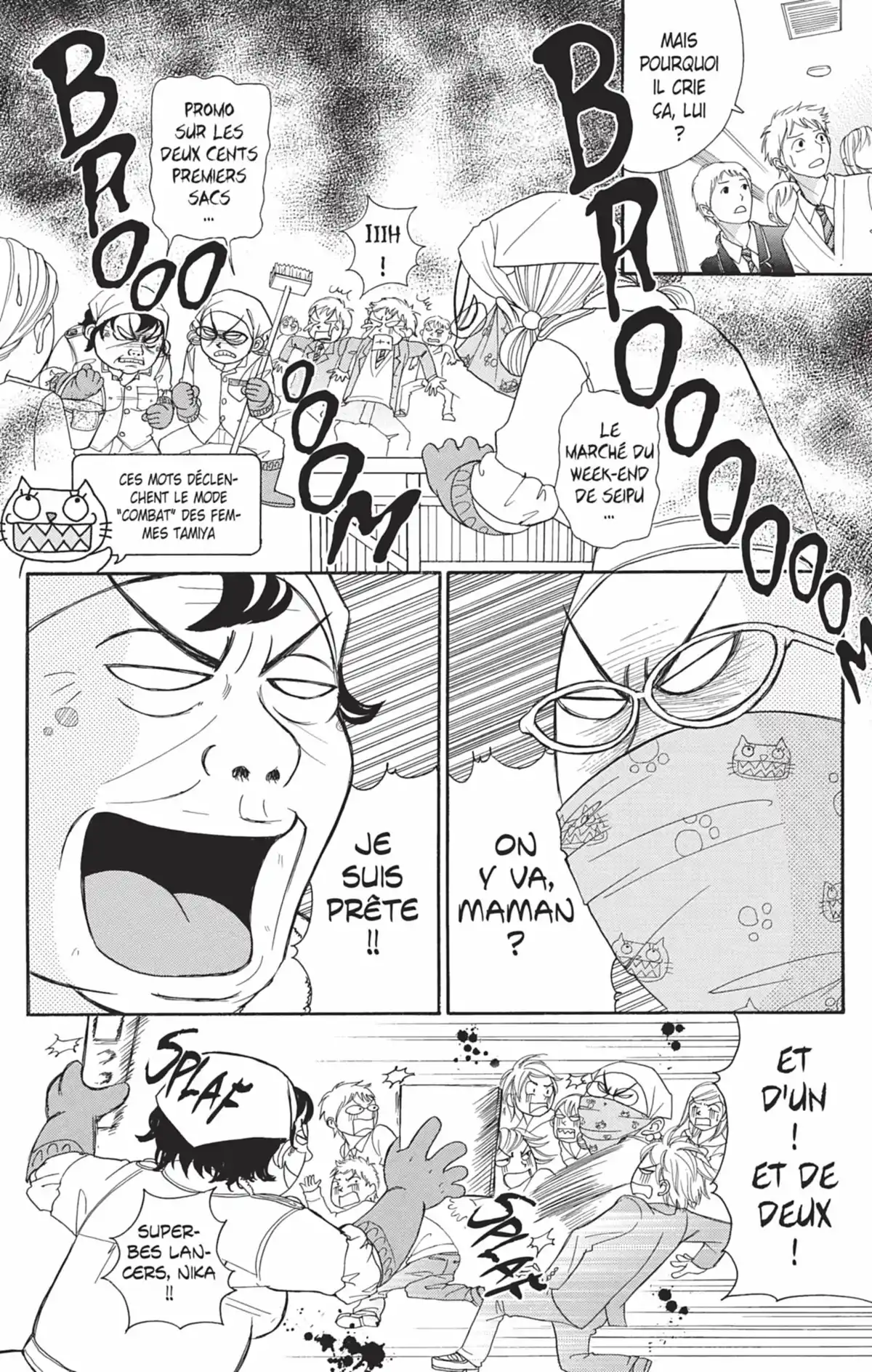 Switch Girl Volume 8 page 49