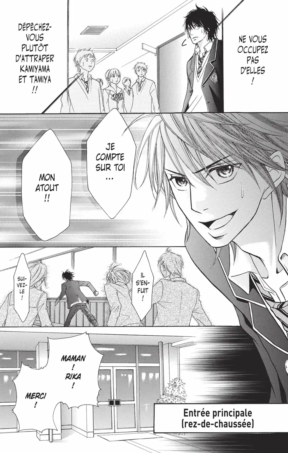 Switch Girl Volume 8 page 52