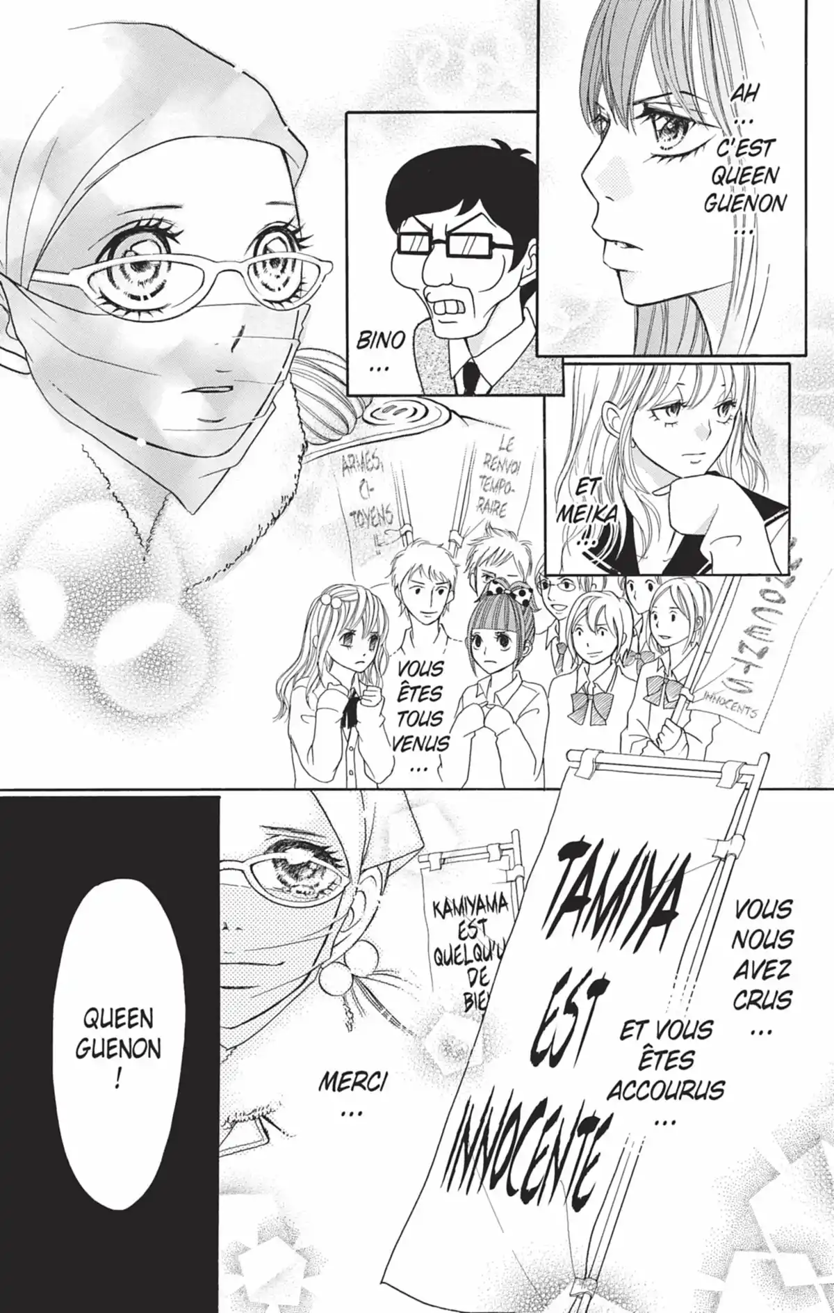 Switch Girl Volume 8 page 58